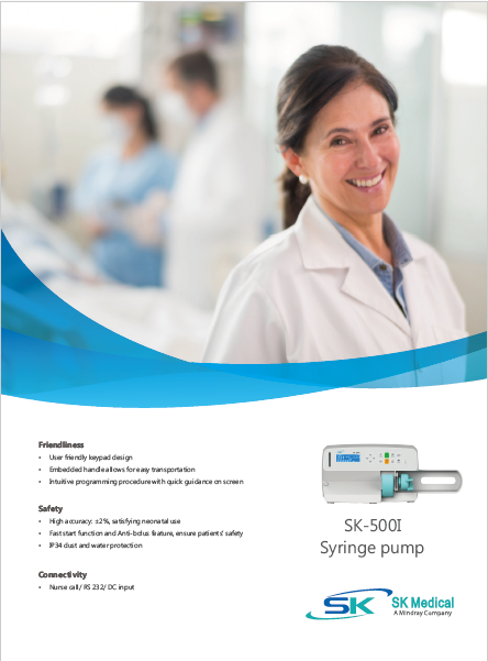 mindray_sk5001_syringe_pump_skills_aid